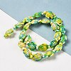 Synthetic Turquoise Dyed Beads Strands LS-G-P507-05A-2