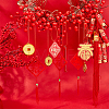 Spring Festival Decorations Sets HJEW-FH0001-51-7