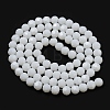 Opaque Glass Beads Stands EGLA-A035-P6mm-D01-3