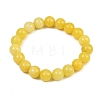 Natural Yellow Jade Bead Stretch Bracelets BJEW-K212-C-038-5