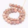 Round Natural Sunstone Beads Strands G-K068-29-10mm-3