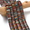 Natural Ocean Jasper Beads Strands G-G329-B08-8x1mm-1