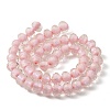 Resin Beads Strands GLAA-T035-01B-3