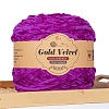 Wool and Velvet Yarn PW-WG6424A-39-1