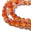 Crackle Glass Beads Strands CCG-C002-8mm-05-3