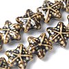 Ocean Series Handmade Porcelain Beads PORC-R002-05-06-1