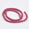 Synthetic Turquoise Beads Strands G-F552-02-2