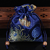 Chinese Style Flower Pattern Satin Jewelry Packing Pouches PW-WG37271-40-1