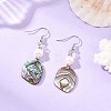 Natural Cultured Freshwater Pearl & Abalone Shell/Paua Shell Beads Dangle Earrings EJEW-JE07313-02-1