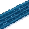 Transparent Glass Beads Strands LS-EGLA-A044-T6mm-MD27-1