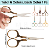 6Pcs 6 Colors Stainless Steel Embroidery Scissors AJEW-CY0003-16-2