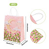 6Pcs Flower Printed Paper Gift Bags ABAG-TADJ0001-08A-4