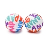 Food Grade Eco-Friendly Printed Silicone Beads SIL-A013-01A-01-1