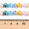 Electroplate Glass Bead Strands X-GLAA-Z006-01F-2