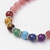 Cherry Quartz Glass Beaded and Gemstone Beaded Stretch Bracelets BJEW-P065-D-04-2