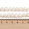 Natural Cultured Freshwater Pearl Beads Strands PEAR-I007-07X-06A-5