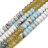 Natural White Jade & Howlite & Synthetic Shoushan Stone Beads Strands G-NH0006-A17-01-6
