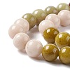 Natural White Jade Beads Strands G-I334-07C-3