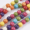 Synthetic Turquoise Beads Strands LS-TURQ-D039-M-1