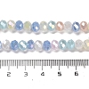 Imitation Jade Glass Beads Strands EGLA-D030-11-4
