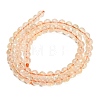 Natural Citrine Beads Strands GG-CBACB71-03-6mm-5