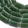 Natural Green Aventurine Beads Strands G-B178-J01-01-4