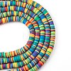 Handmade Polymer Clay Beads Strands CLAY-R089-8mm-T031-5