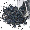 TOHO Round Beads X-SEED-TR15-2642F-1