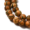 Tibetan Style Turtle Back Pattern dZi Beads Strands X-G-P229-A-04-8mm-8