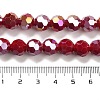 Opaque Glass Beads Stands EGLA-A035-P10mm-B02-4