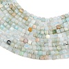 Natural Flower Amazonite Beads Strands G-RM250104-D1-3