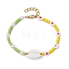 Summer Beach Acrylic Shell & Plastic Beaded Bracelets BJEW-JB10413-1