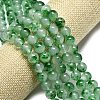 Natural Malaysia Jade Beads Strands G-L645-C01-10mm-14-3