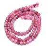 Natural Tourmaline Beads Strands G-G106-G03-01-2