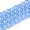 Acrylic Imitation Cat Eye Beads Strands OACR-Q197-01A-05-1