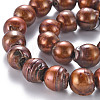 Natural Baroque Pearl Keshi Pearl Beads Strands PEAR-S021-186-3