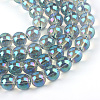 Electroplate Glass Beads Strands X-EGLA-Q062-8mm-A01-1