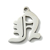 Non-Tarnish 201 Stainless Steel Pendants STAS-B055-01P-N-1