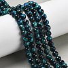 Grade AB Natural Tiger Eye Beads Strands G-B133-A02-6MM-07-3