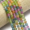 Natural Malaysia Jade Beads Strands G-L645-C01-6mm-10-3