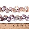 Natural Baroque Keshi Pearl Beads Strands PEAR-N020-P23-01A-5