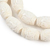 Synthetic Coral Carved Beads Strands CORA-M001-21A-3