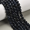 Natural White Jade Bead Strands G-R346-8mm-21-1