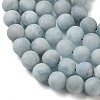 Natural Aquamarine Beads Strands G-C268-D01-4