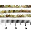 Natural Green Garnet Beads Strands G-H042-B15-01B-5