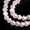 Imitation Jade Electroplate Glass Beads Strands EGLA-A039-J2mm-B07-3