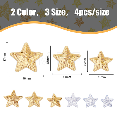 24Pcs 6 Style Star Computerized Embroidery Cloth Iron On Sequins Patches PATC-HY0001-12-1