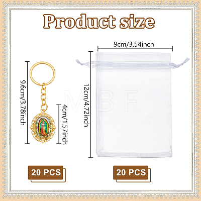 Alloy Keychains KEYC-UN00020-1