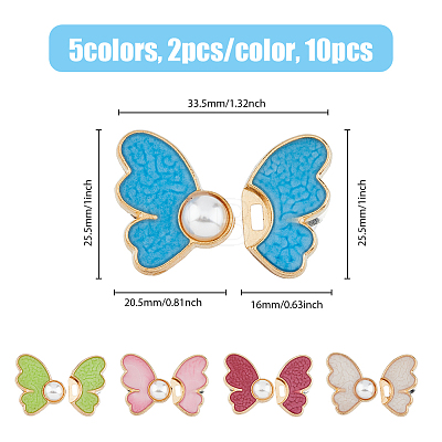HOBBIESAY 10Pcs 5 Colors Butterfly Alloy Enamel Adjustable Jean Button Pins FIND-HY0003-18-1