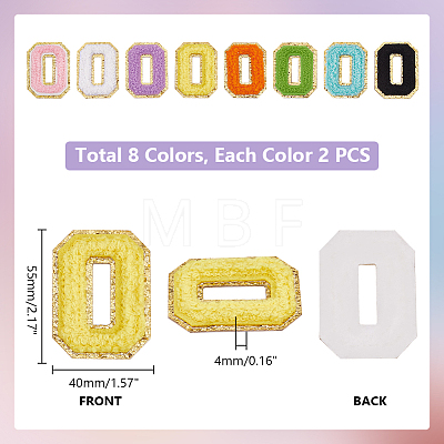   16Pcs 8 Colors Computerized Towel Embroidery Cloth Self Adhesive Patches PATC-PH0001-07A-1